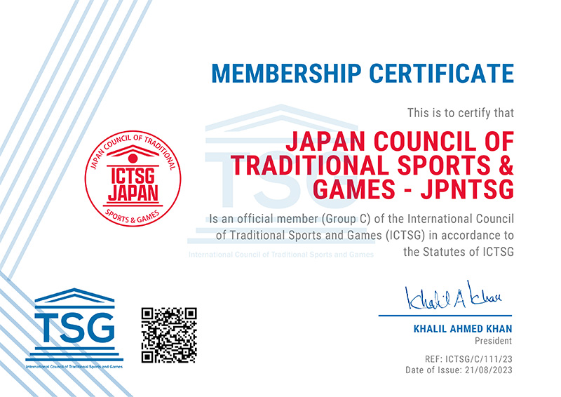 JPNTSG Membership Certificate
