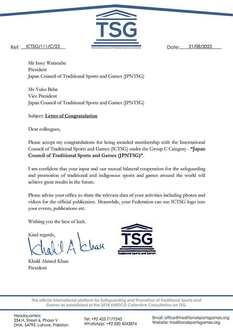 Letter to President JPNTSG